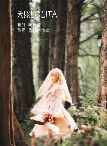 好看科幻片欧美_剧情片手机在线观看