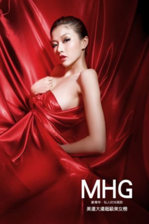 欧美videosdesex老太太_1080动漫免费观看